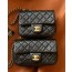 CHANEL Golden Ball Flap (+premium)