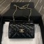CHANEL Enamel Chain Bag