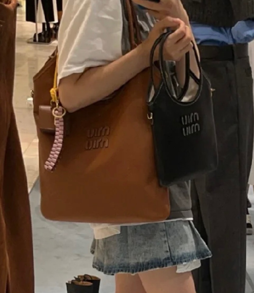 MiuMiu IVY Mini Tote Bag