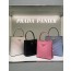 Prada Panier Dublet Tote Bag  1BA217/212(18/23cm)