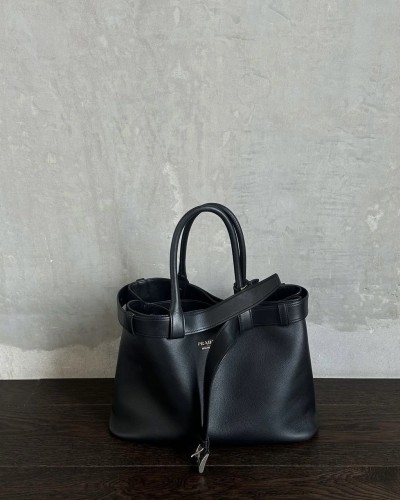 PRADA Large Buckle Bag