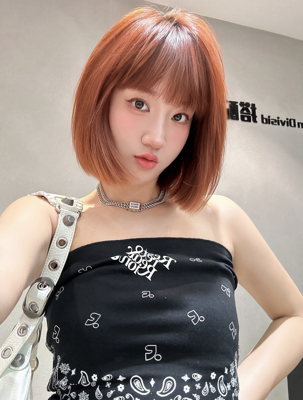 Miumiu 미우미우 체인 네크리스