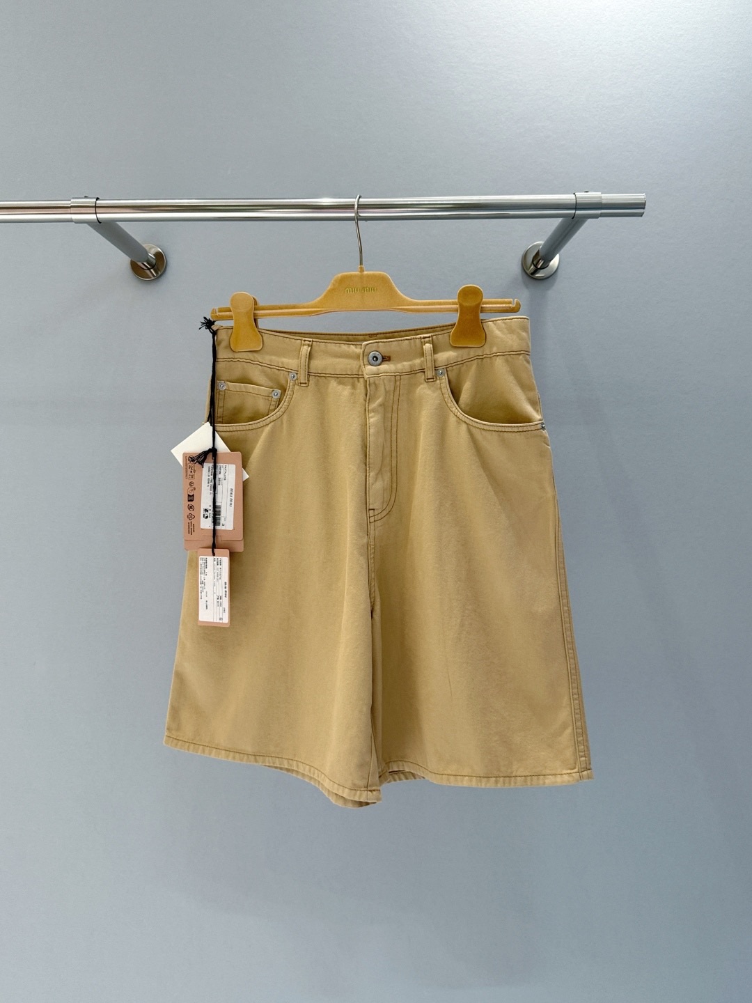 Muimiu Pants