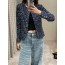 CHANEL 블루 트위드 자켓