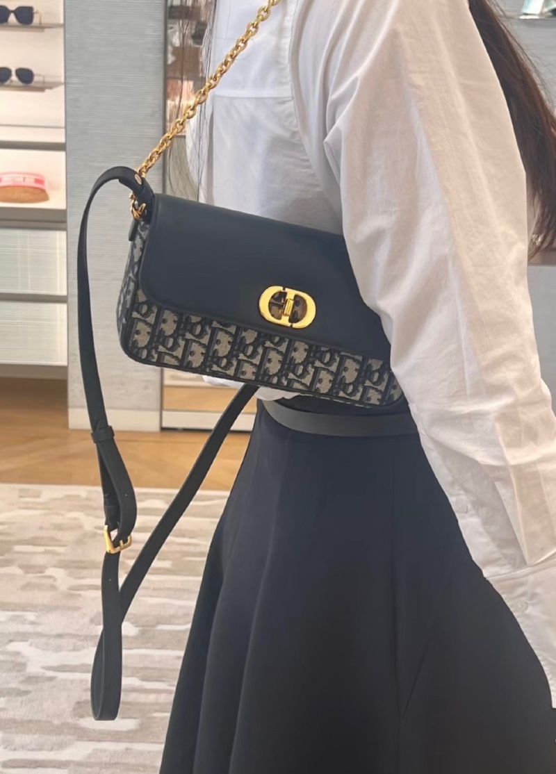 Dior Midi Mini Bag