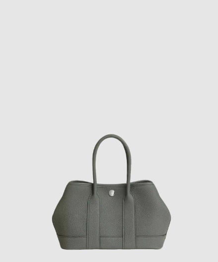 [Hermes] 가든파티 네곤다