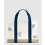 [Hermes] 아다다 토트백
