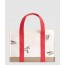 [Hermes] 아다다 토트백