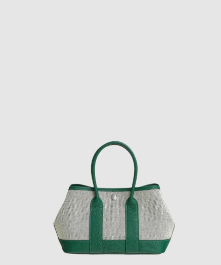 [Hermes] 네오 가든 23 백