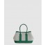 [Hermes] 네오 가든 23 백