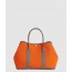 [Hermes] 가든파티 36 캔버스