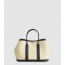 [Hermes] 가든파티 캔버스