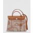 [Hermes] 에르백 페가수스