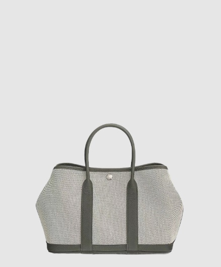 [Hermes] 가든파티 네곤다