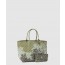 [Goyard] 생루이백 PM