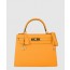 [Hermes] 켈리백 앱송