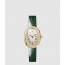 [Cartier] 베누아 31.4 WJBA0038