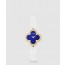 [Vancleef] 스위트 알함브라 워치 22.7 BEG00