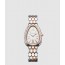 [Bulgari] 세르펜티 세두토리 워치 33 103274