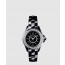 [Chanel] J12 칼리버 29 H2571