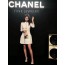 CHANEL 샤넬 원피스