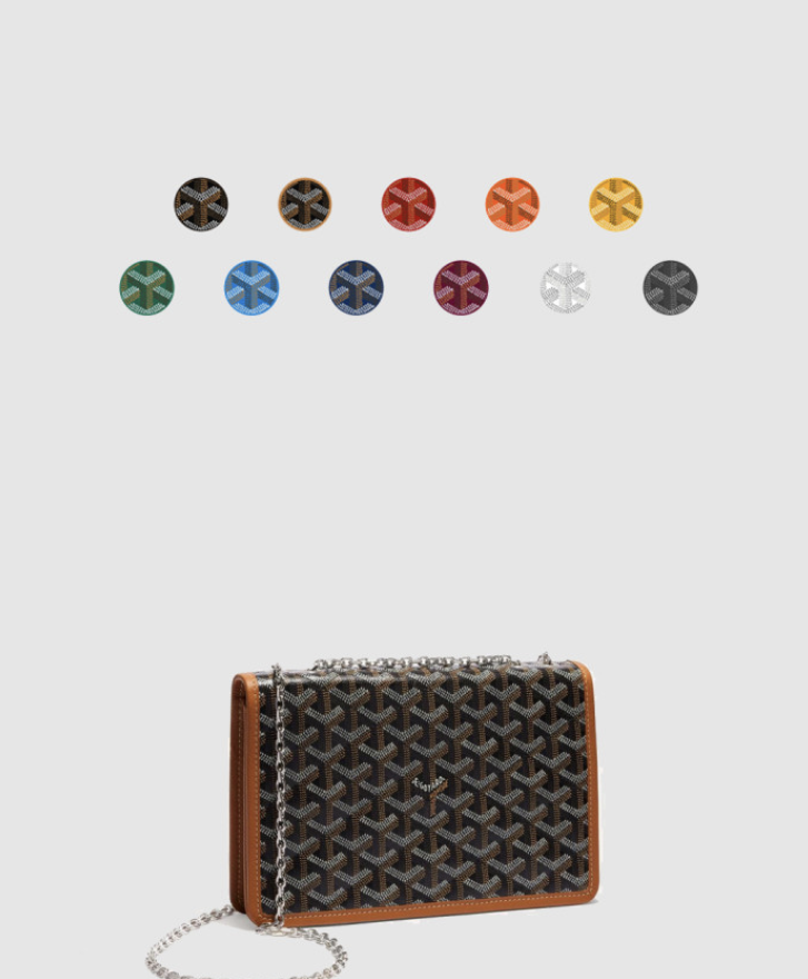 [GOYARD-고야드] 알렉상드르 트로아 체인백