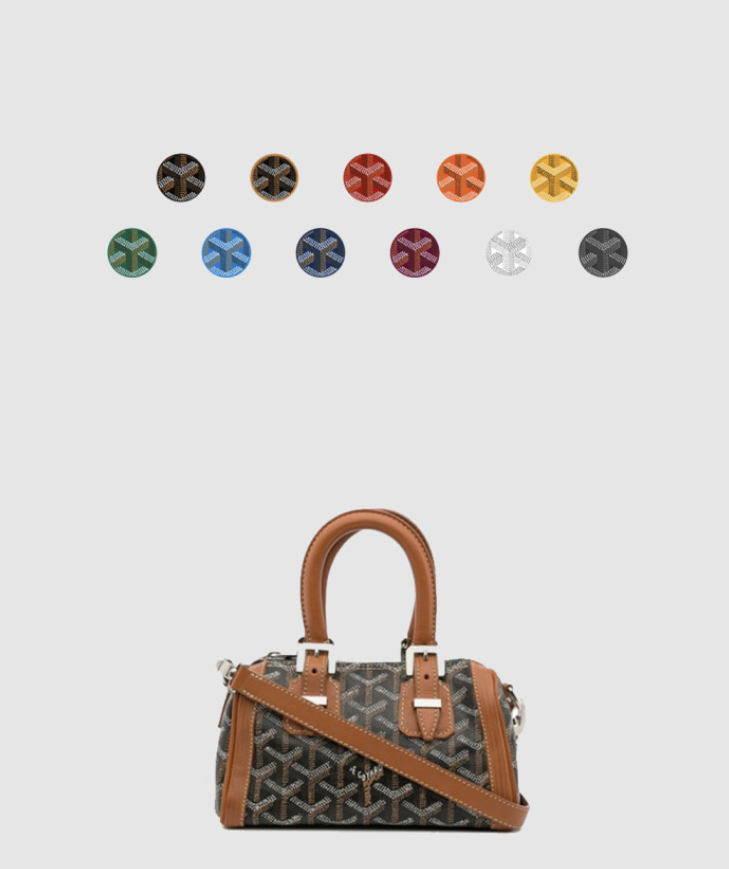 [GOYARD-고야드] 크로아지에르백 미니