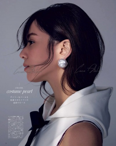 CHANEL CC Earrings