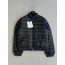 Moncler 몽클레어 경량 패딩 자켓