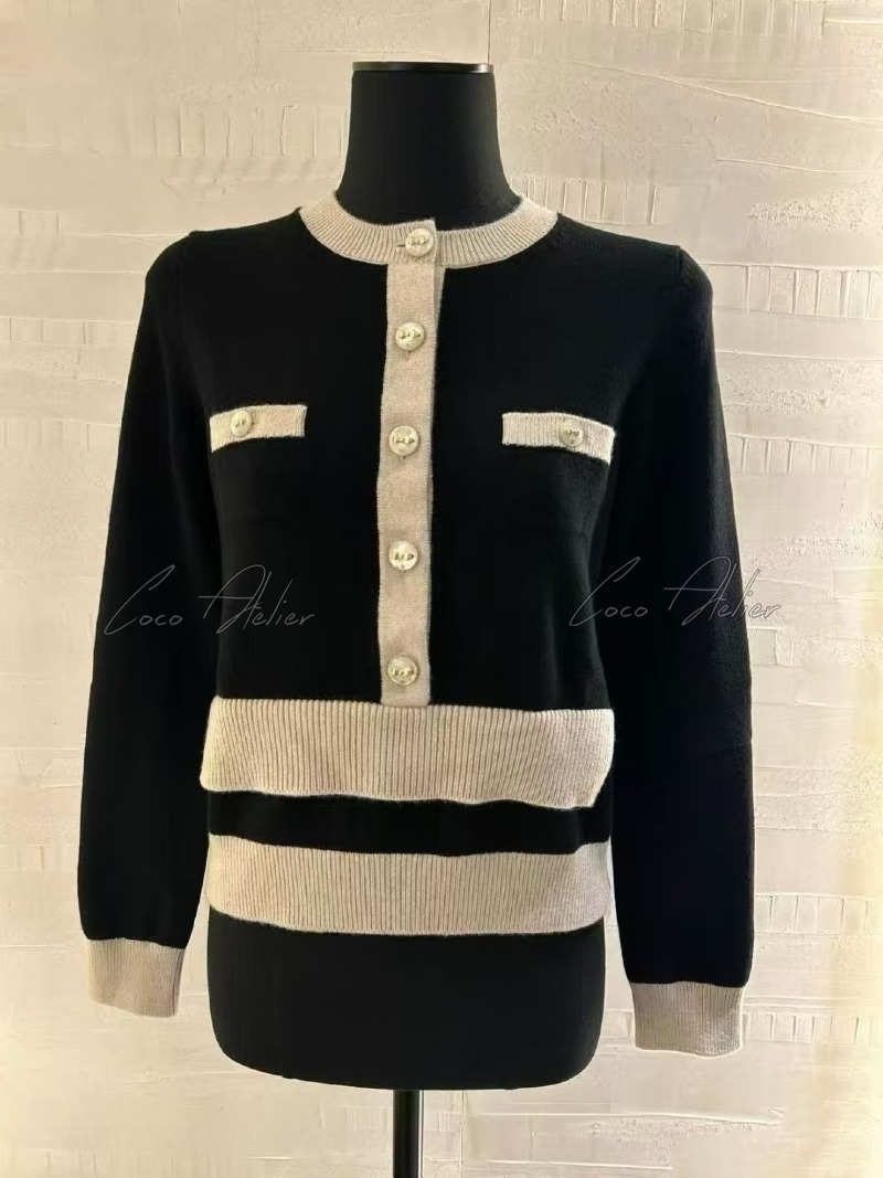 CHANEL 샤넬 배색 가디건