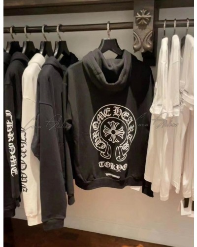 Chrome Hearts 크롬하츠 후드 집업