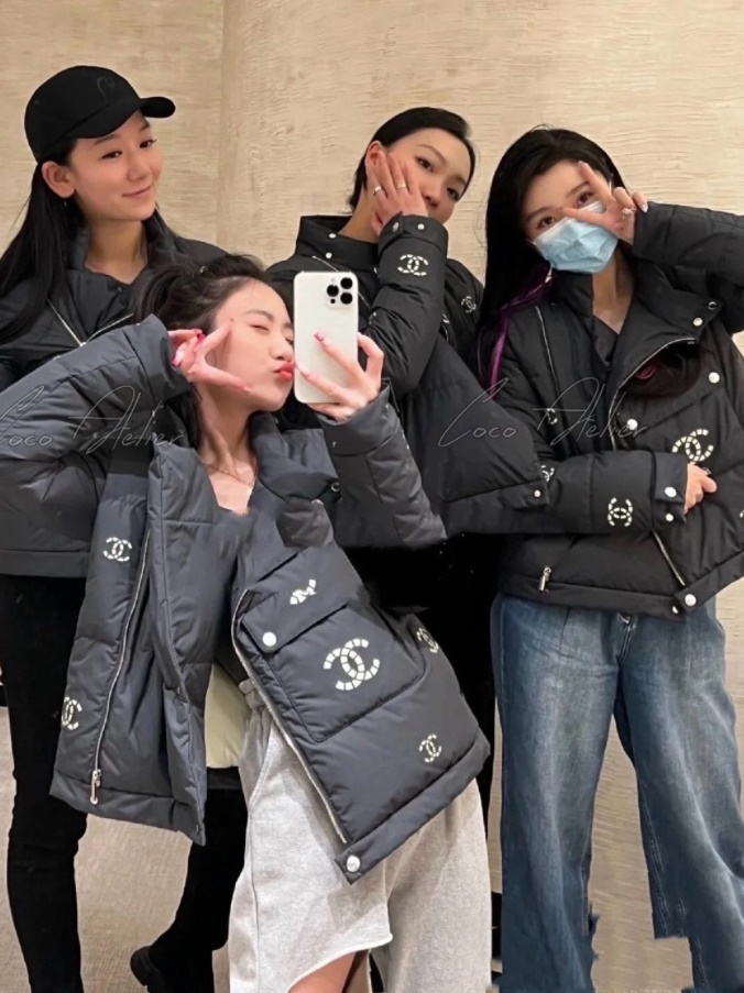 CHANEL 샤넬 코코네쥬 패딩