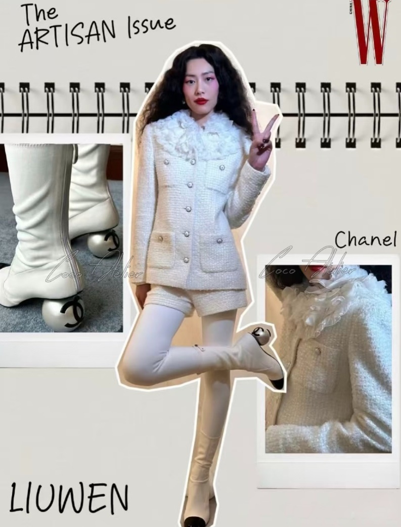 CHANEL 샤넬 트위드 자켓