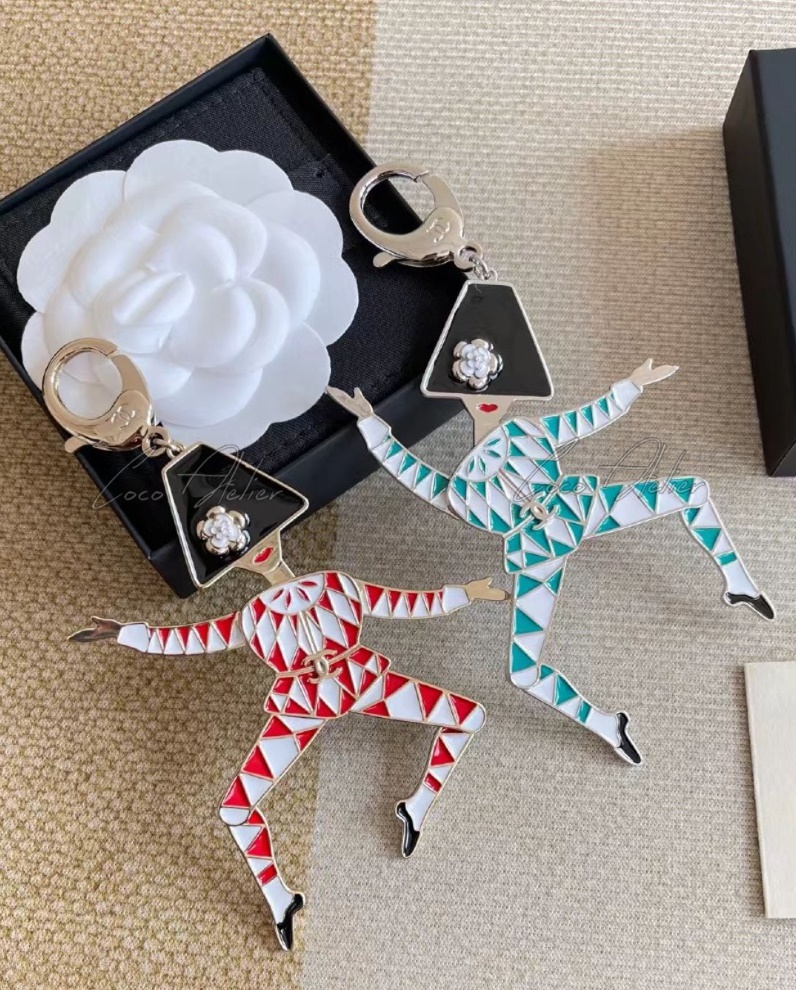 Dancing Keyholder