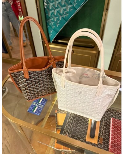 Reversible Mini Anjuo