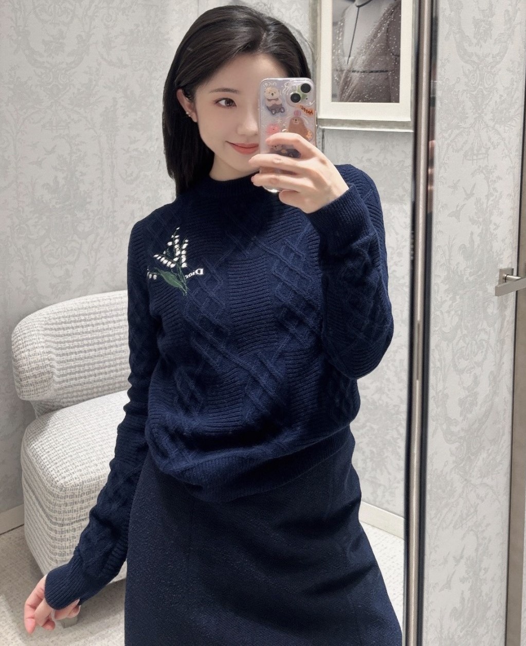 CD Navy Twisted Kint