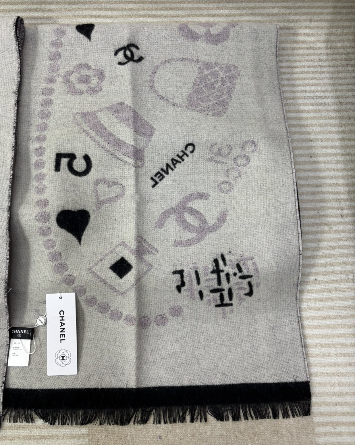 CC Reversible Muffler