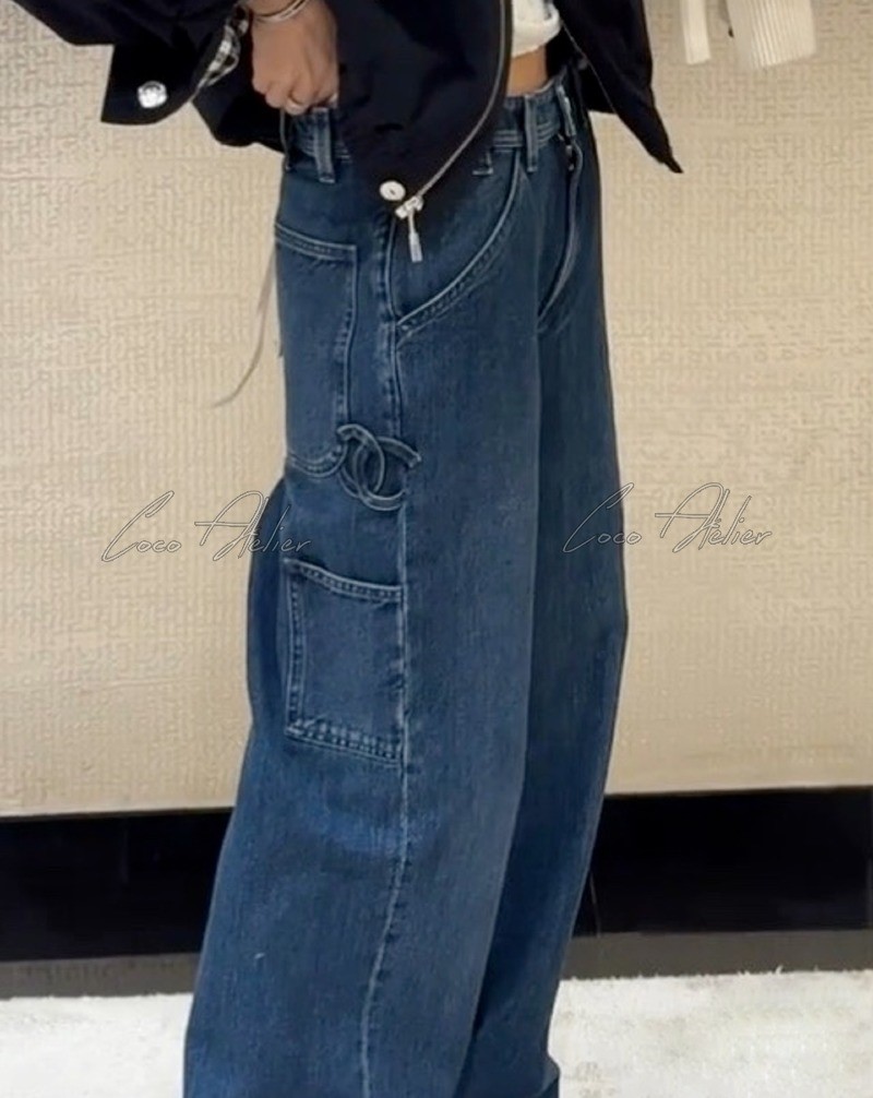 Jennie denim pants