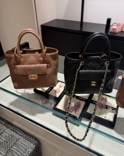 Preppy Coco Small bag