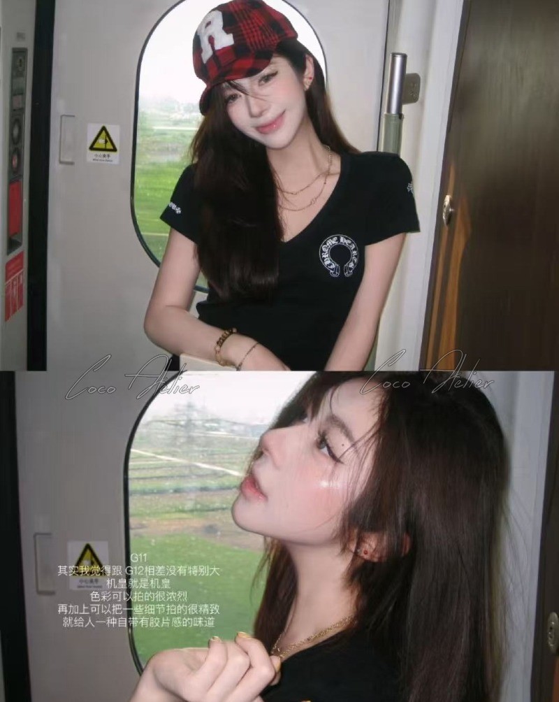 Chrome T-shirt