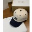 Coloring ball cap(+2color)