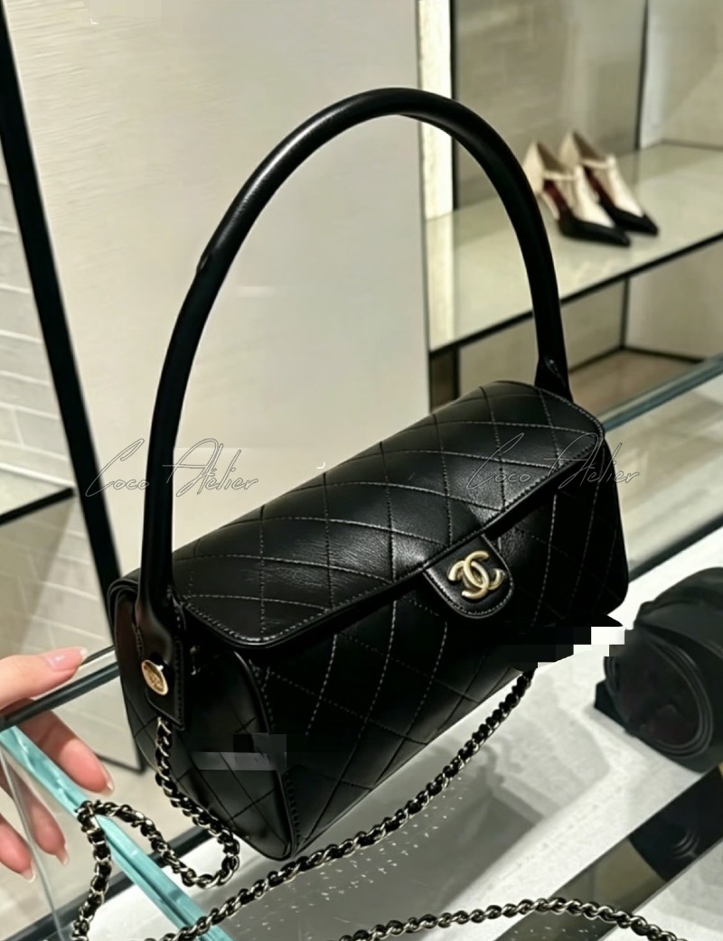 26A Pochette Avec Chaine