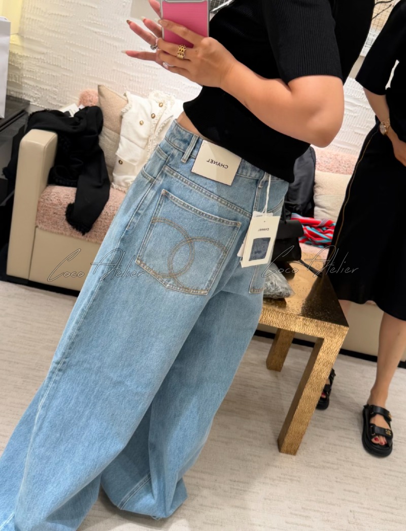 CC Wide Denim Pants