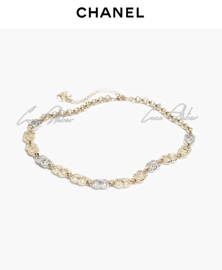 CC Chain Belt