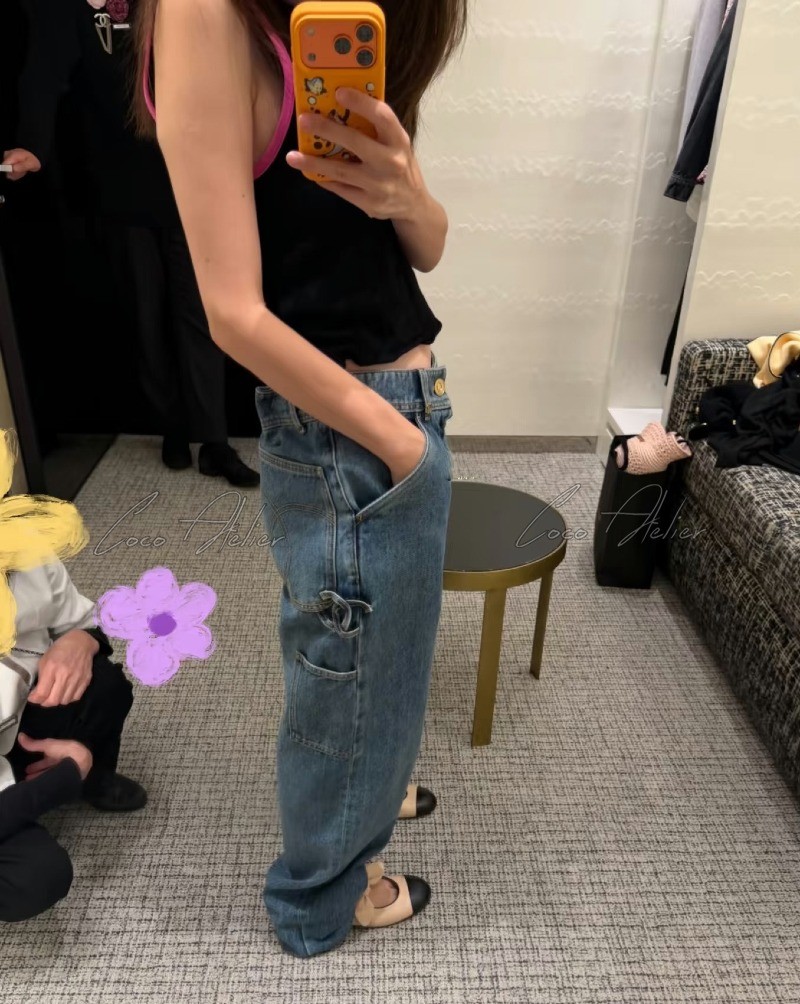 CC Denim Pants