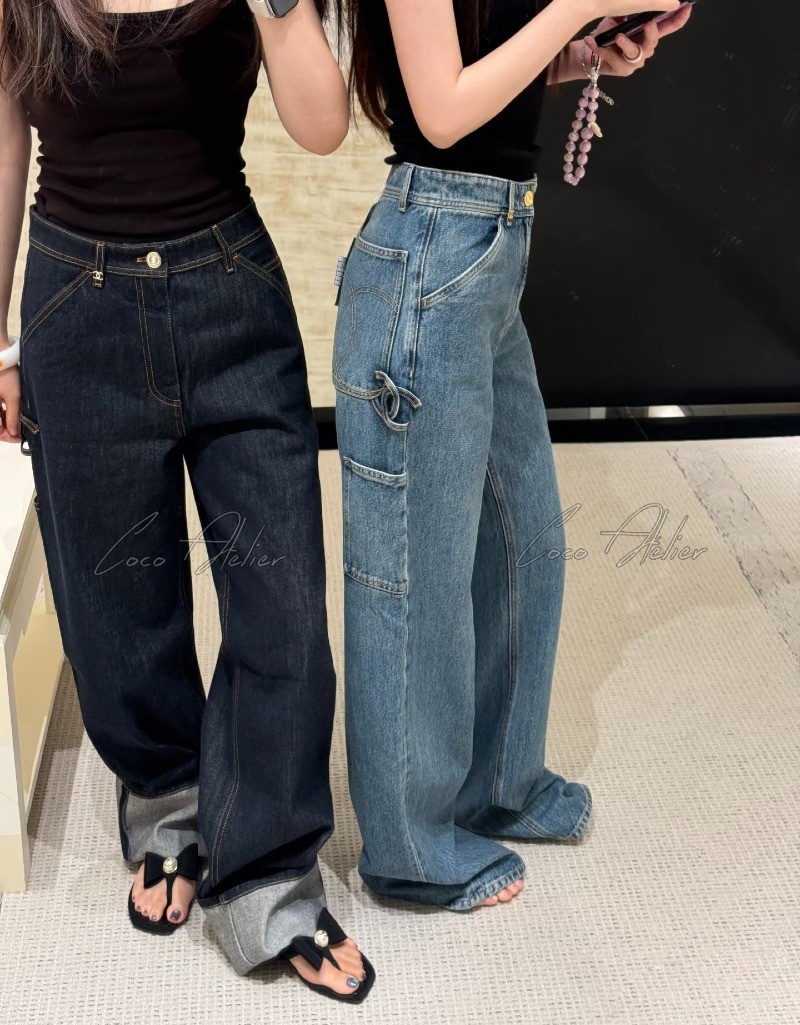 CC Denim Pants