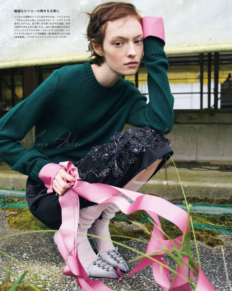 PR Knit with shirt cuffs